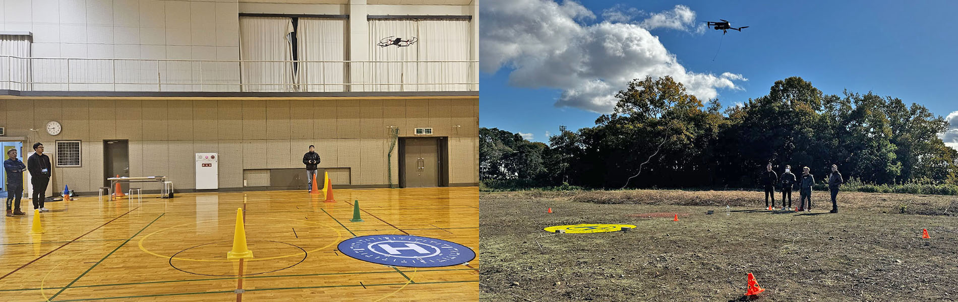 滋賀のドローン・スクール／専門学校・教室／資格なら「SkyMade」|教室の写真